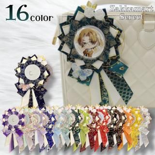 痛バッグ付属品 - 痛バッグ zakkamart（ザッカマート）公式通販