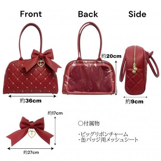 ビックリボンキルティングバッグ | 大人かわいいデザイン - 痛 ビックリボンキルティングバッグ | 大人かわいいデザイン - 痛