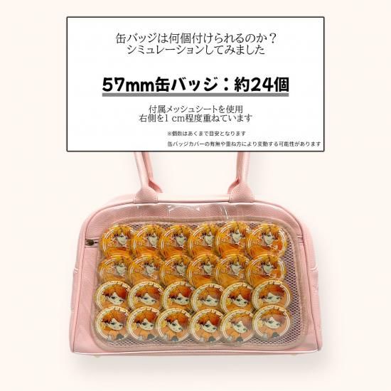 ビックリボンキルティングバッグ | 大人かわいいデザイン - 痛