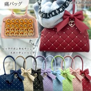<img class='new_mark_img1' src='https://img.shop-pro.jp/img/new/icons11.gif' style='border:none;display:inline;margin:0px;padding:0px;width:auto;' />ӥåܥ󥭥ƥ󥰥ݡƥХå