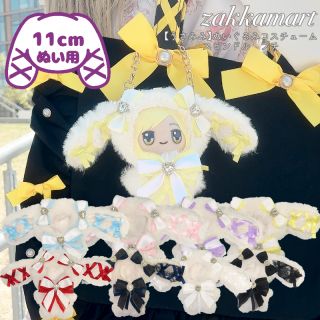 <img class='new_mark_img1' src='https://img.shop-pro.jp/img/new/icons11.gif' style='border:none;display:inline;margin:0px;padding:0px;width:auto;' />ڤߤߡ̤ۤߥ塼ॹԥɥ ץ