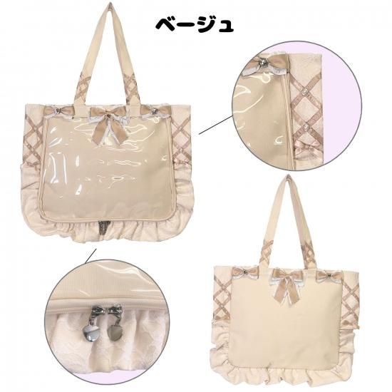 A4フリルデザイン痛バッグ|トートバッグ - 痛バッグ zakkamart