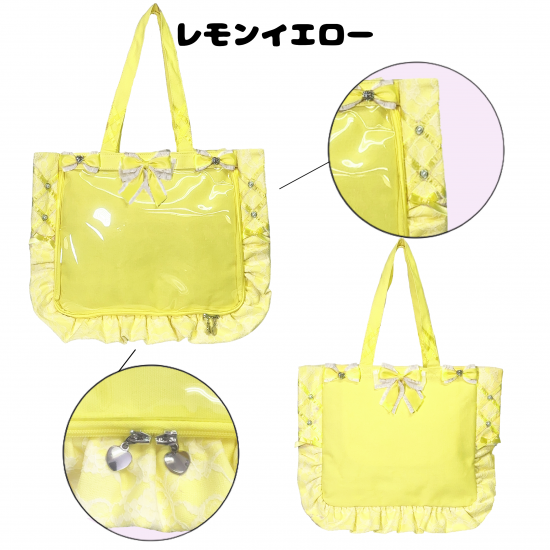 A4フリルデザイン痛バッグ|トートバッグ - 痛バッグ zakkamart