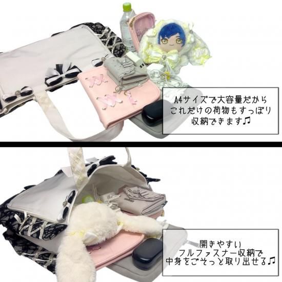 A4フリルデザイン痛バッグ|トートバッグ - 痛バッグ zakkamart