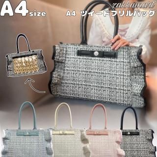 <img class='new_mark_img1' src='https://img.shop-pro.jp/img/new/icons11.gif' style='border:none;display:inline;margin:0px;padding:0px;width:auto;' />A4 ĥɥեȡȥХå