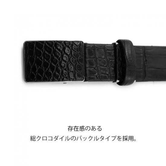 スモールクロコダイルマットトラッドメイドベルトバックルタイプ スモールクロコダイルマットトラッドメイドベルトバックルタイプ