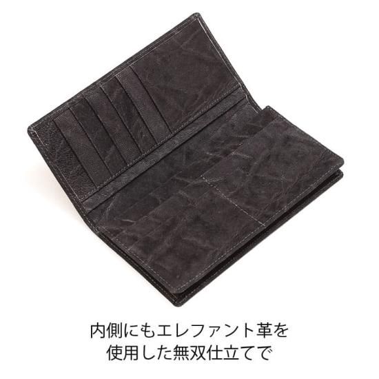 ビンゴ様 象革/エレファント 折財布/ 無双/日本製(簡易包装、箱なし) 黒 入荷nowオンラインストア ビンゴ様 無双/日本製(簡易包装、箱 折