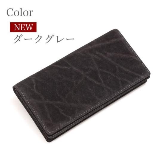 ビンゴ様 象革/エレファント 折財布/ 無双/日本製(簡易包装、箱なし) 黒 エレファント無双長財布小銭入れ有り | 東京クロコダイル