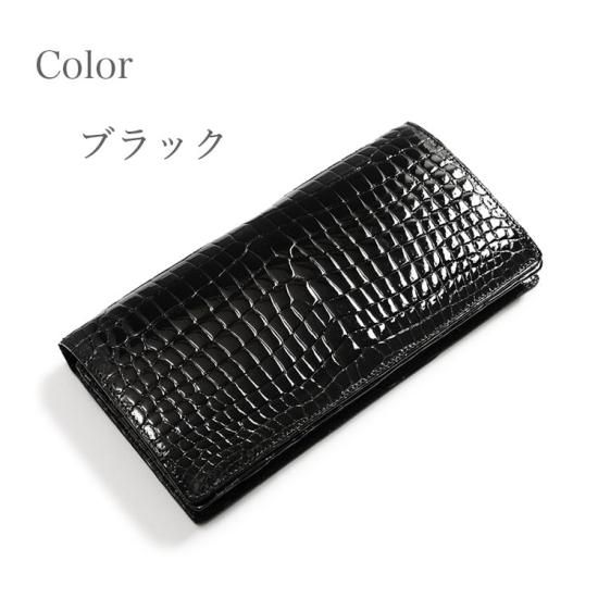 楽天市場】藍染 スモールクロコダイル ポロサス 長財布 財布 極 クロコダイル 無双 ラウンドファスナー メンズ 日本製 ブランド ブルー 高級  大容量 レザー 革 ギフト ラッピング : 東京クロコダイル 財布 革小物
