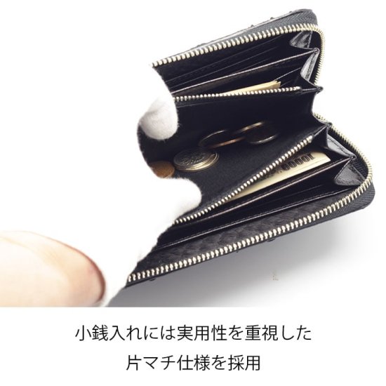 パイソン 財布　ラウンドファスナー長財布　札入れ　日本製