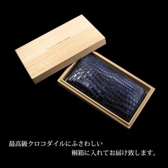 ナイルクロコダイル　ラウンドファスナー　長財布　ハンドメイド　YKKエクセラ 103939579.jpg?cmsp_timestamp=