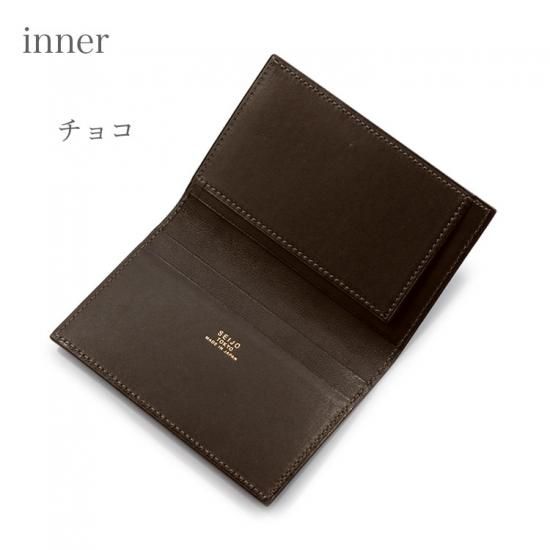 新品　クロコダイルマット仕上げクロコダイル名刺入れ マットクロコダイルあおり付き名刺入れ | 東京クロコダイル