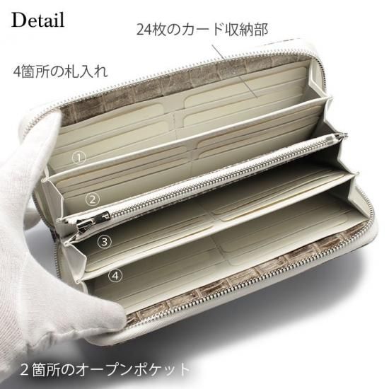 小太郎クロコダイル財布ヒマラヤクロコダイル財布 メンズ長財布 マットクロコ 財布 長財布2201