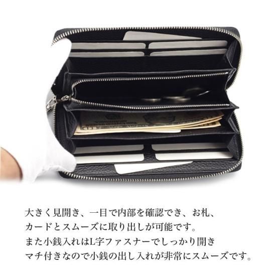 日本製・送料無料 スモールクロコダイルラウンドファスナー長 日本製・送料無料 スモールクロコダイルラウンドファスナー長