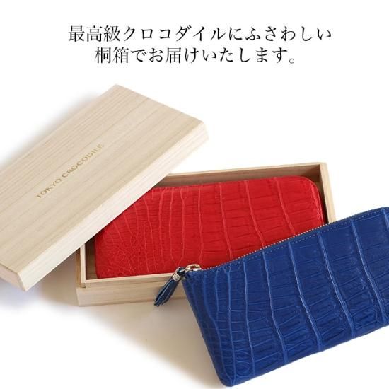スモールクロコダイルL字ファスナー長財布ソッティ スモールクロコダイルL字ファスナー長財布ソッティ