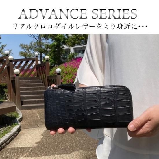 スモールクロコダイルL字ファスナー長財布ソッティ スモールクロコダイルL字ファスナー長財布ソッティ