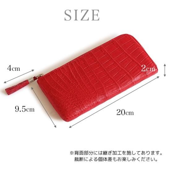 スモールクロコダイルL字ファスナー長財布ソッティ スモールクロコダイルL字ファスナー長財布ソッティ