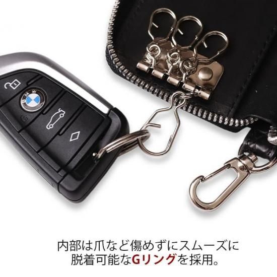 スモールクロコダイルマットスマートキーケース | 東京クロコダイル スモールクロコダイルマットスマートキーケース | 東京クロコダイル