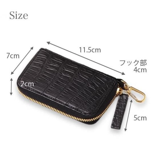 スモールクロコダイルマットスマートキーケース | 東京クロコダイル スモールクロコダイルマットスマートキーケース | 東京クロコダイル