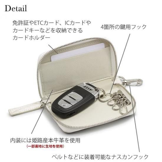 クロコダイルヒマラヤニロティカスマットスマートキーケース クロコダイルヒマラヤニロティカスマットスマートキーケース
