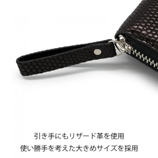 リザードマットラウンド長財布 | 東京クロコダイル