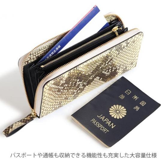 ダイヤモンドパイソンラウンドファスナー長財布ジパング ダイヤモンドパイソンラウンドファスナー長財布ジパング