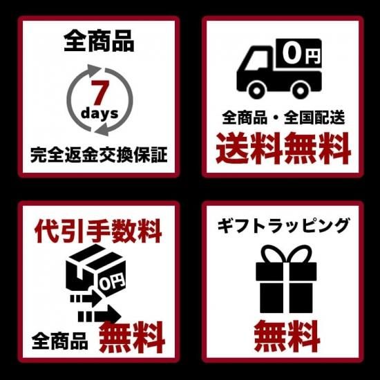 ダイヤモンドパイソン無双長財布ジパング