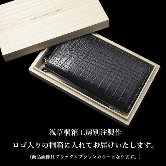 マットクロコオーダー品 ホワイトゴールドメレダイヤ