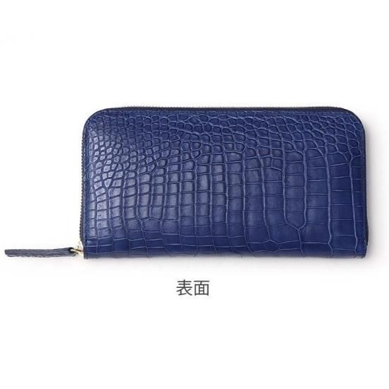 スモールクロコダイル藍染ラウンドファスナー長財布「湊」無双 スモールクロコダイル藍染ラウンドファスナー長財布「湊」無双