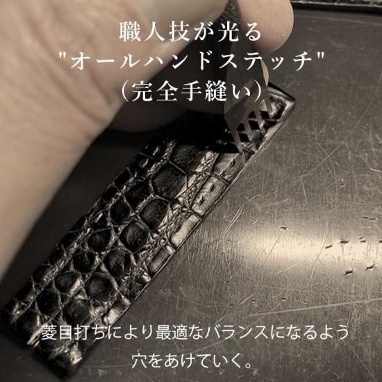 ナイルクロコダイル藍染アップルウォッチバンド | 東京クロコダイル
