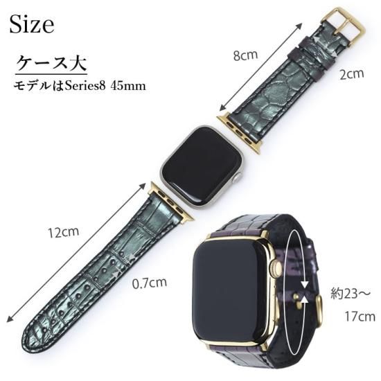 ガボール　クロコダイルレザー　ウォッチバンド 1_000000001023.png?1754098878