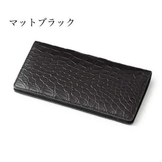 スモールクロコダイル長財布コルテ スモールクロコダイル長財布コルテ