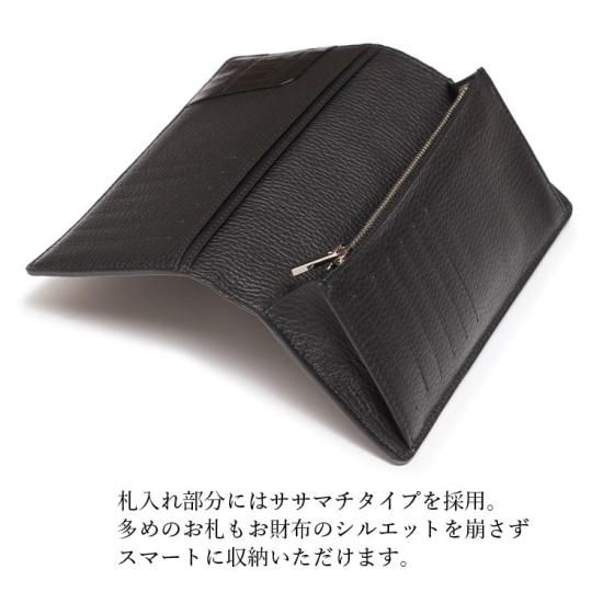 スモールクロコダイル長財布コルテ スモールクロコダイル長財布コルテ