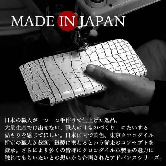スモールクロコダイル二つ折り財布コルテ スモールクロコダイル二つ折り財布コルテ