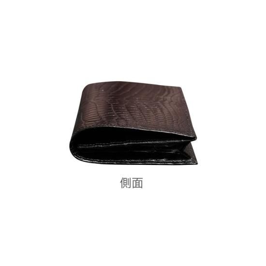 ナイルクロコダイルシャイニング無双長財布小銭入れ有り | 東京 ナイルクロコダイルシャイニング無双長財布小銭入れ有り | 東京