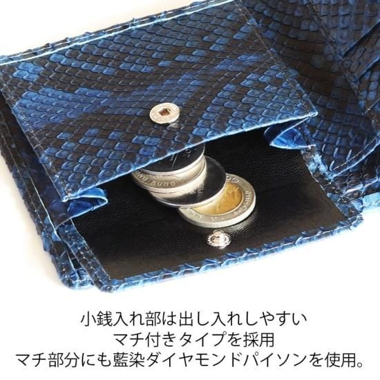 【得3点セット】 クロコダイル　バッグ ×2 ダイヤモンドパイソン 財布 ×1 パイソン 財布 ダイヤモンドパイソン 長財布 本革 蛇革 ロング