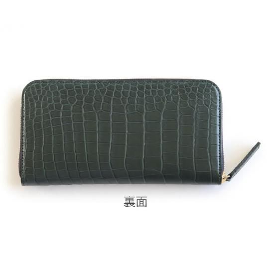 スモールクロコダイルラウンドファスナー長財布セベク無双『極 スモールクロコダイルラウンドファスナー長財布セベク無双『極