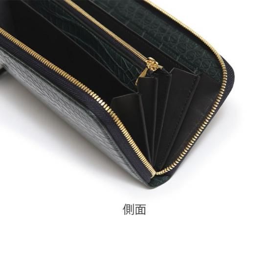 スモールクロコダイルラウンドファスナー長財布セベク無双『極 スモールクロコダイルラウンドファスナー長財布セベク無双『極
