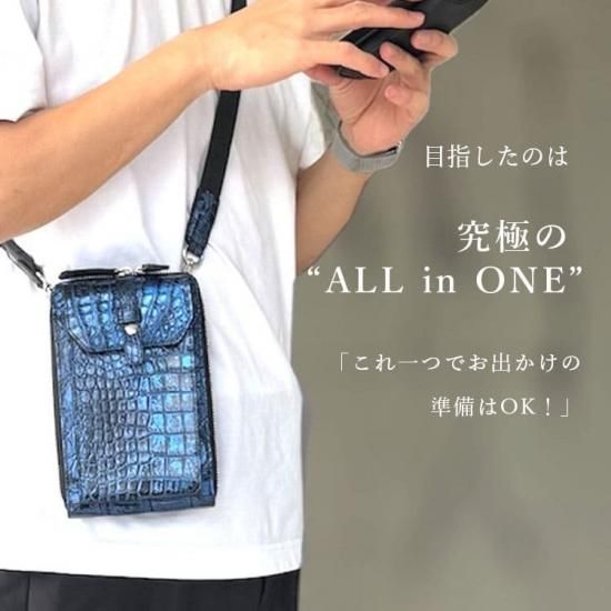 スモールクロコダイルサコッシュコルテ | スモールクロコダイル スモールクロコダイルサコッシュコルテ | スモールクロコダイル