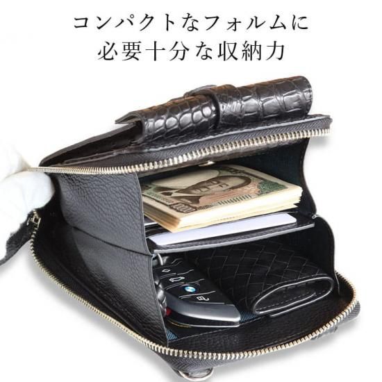 スモールクロコダイルサコッシュコルテ | スモールクロコダイル