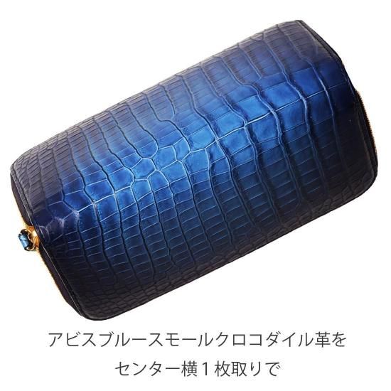スモールクロコダイルアビスブルーラウンドファスナー長財布「深海