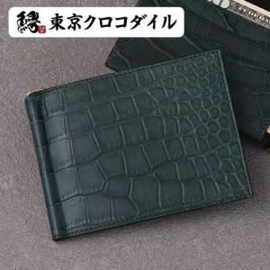 50,001円 - 100,000円のラインナップ