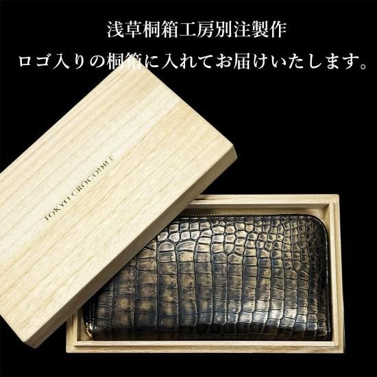 スモールクロコダイルラウンドファスナー長財布「風神雷神」無双『極