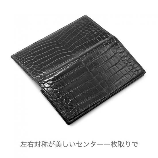 ナイルクロコダイルマット無双長財布