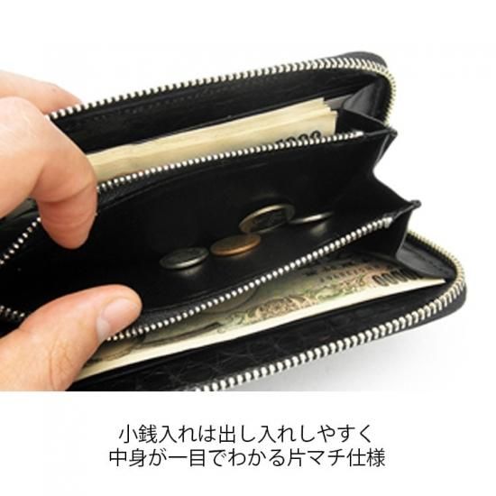 ナイルクロコダイルマットラウンドファスナー長財布(type2 ナイルクロコダイルマットラウンドファスナー長財布(type2