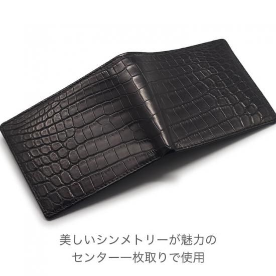 ナイルクロコダイルマット無双折財布小銭入れ有り