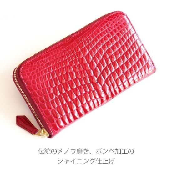 ⭐︎新品・未使用⭐︎Pelley Lusso クロコダイル シャイニング  長財布