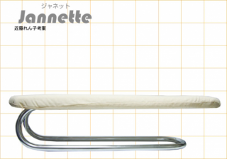 µ Jannette