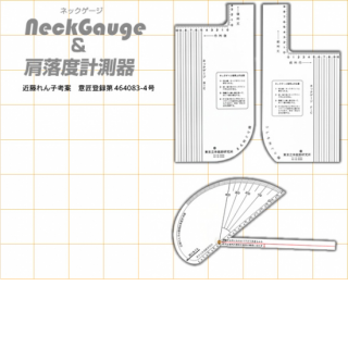 Neck-Gauge&ٷ¬糧å