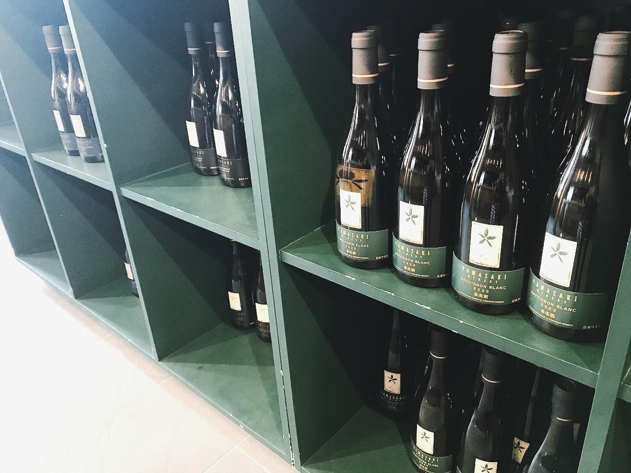 磻ʥ꡼(YAMAZAKI WINERY)ܥȥ